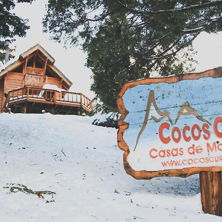 Cocos Cura Casas De Montana San Carlos de Bariloche Exterior foto